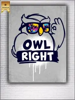 Картина на холсте Owl right сова 20х30