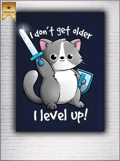 Картина на холсте Котик с мечом level up 20х30