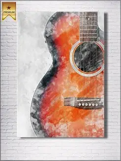 Картина на холсте Guitar 30х40см