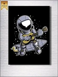 Картина на холсте Astronaut guitar 30х40см