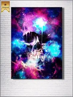 Картина на холсте Space Skull Космический череп 30х40см