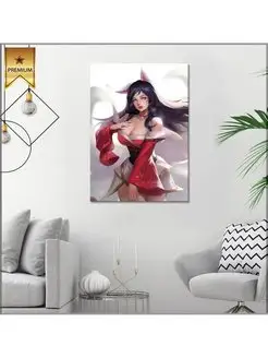 Картина на холсте Ahri LoL лига легенд 50х70