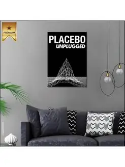 Картина на холсте Placebo полигон 40х60