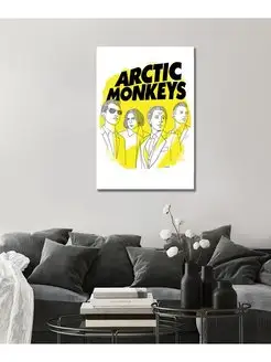 Картина на холсте Arctic Monkeys желтая акварель 40х60