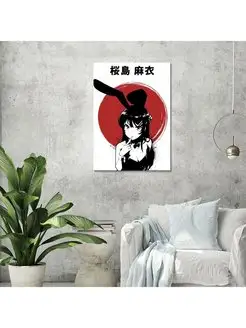 Картина на холсте Mai Sakurajima Bunny Girl 40х60