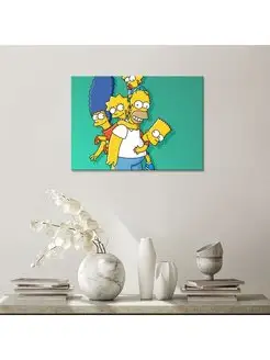 Картина на холсте Симпсоны Simpsons Семья в сборе 20х30