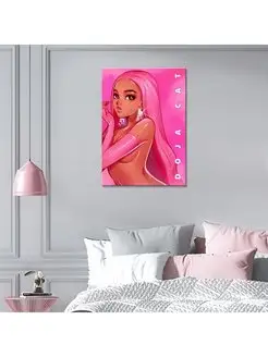 Картина на холсте Doja Cat hot pink20х30