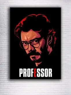 Картина на холсте Professor 30х40см