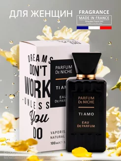 Духи Parfum de Niche Ti Amo 100 мл