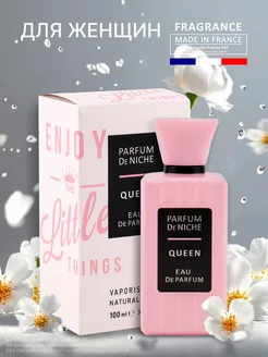 Духи Parfum de Niche Queen 100 мл