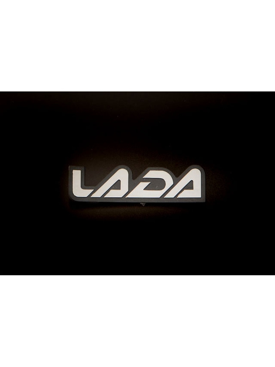 Надпись Lada на черном фоне