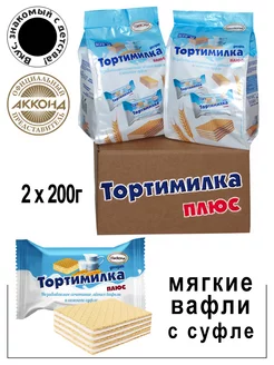 Вафли Тортимилка плюс 400гр