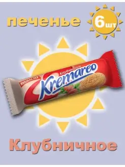 Печенье сахарное KREMAREO - Клубничное 100г