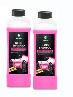 Автошампунь Nano Shampoo (канистра 1 л) 2 шт