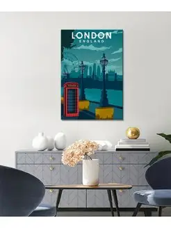 Картина на холсте London 40 50х70