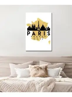 Картина на холсте paris1 30х40