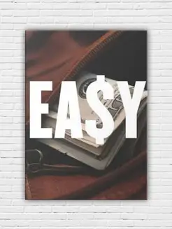 Картина на холсте Easy-2 40x60