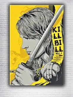 Картина на холсте Kill Bill Беатрикс постер 40х60