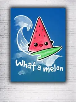 Картина на холсте What a melon арбуз 30х40