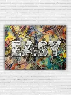 Картина на холсте Easy 40x60