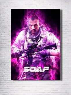 Картина на холсте Soap 40х60