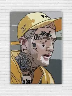 Картина на холсте Lil Peep-2 30x40