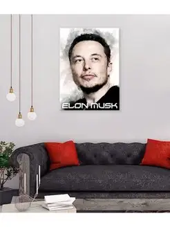 Картина на холсте Elon Musk 20х30