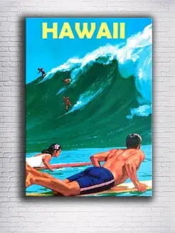 Картина на холсте Hawaii 30x40