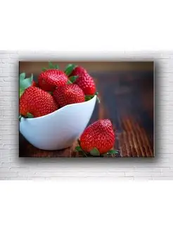 Картина на холсте Strawberry Poster 30х40