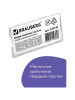 Бейдж-табличка горизонтальный 35 х 70 мм, магнитный, 1 шт бренд Brauberg продавец Продавец № 597012