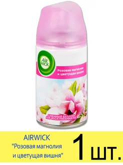 AIRWICK FRESHMATIC Розовая магнолия и цветущая вишня, 250 мл