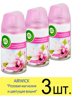 AIRWICK FRESHMATIC Розовая магнолия и цветущая вишня, 250 мл