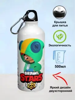 Бутылка для воды Бравл Старс Браво Старс Brawl Stars