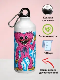 Бутылка для воды спортивная Хагги Вагги Huggy Wuggy