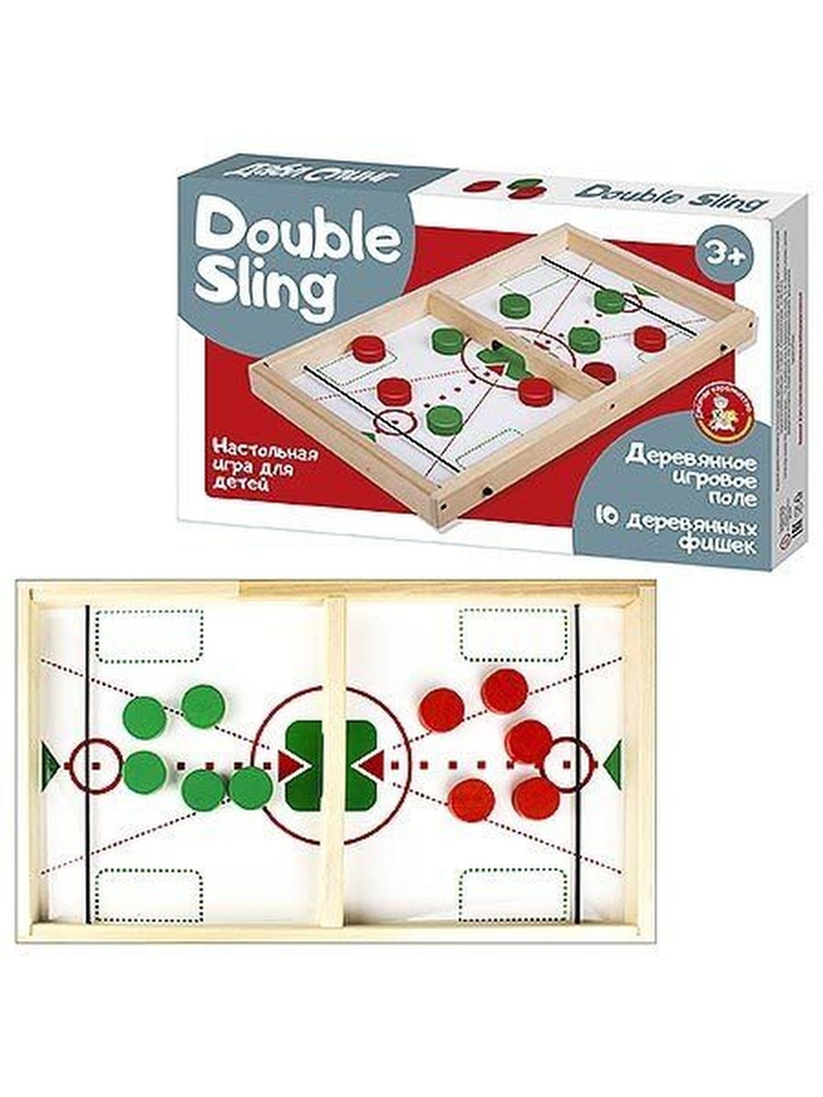 Игра дабл. Double Sling игра. Дес.кор игра деревянная 