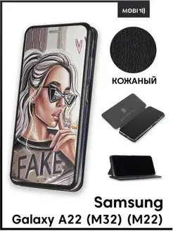 Чехол книга для Samsung Galaxy A22