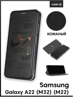 Чехол книжка на Samsung Galaxy A22