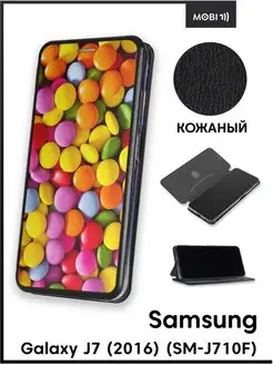 Чехол книга на Samsung Galaxy J7 2016