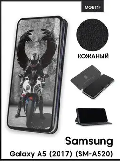 Чехол книга на Samsung Galaxy A5 2017