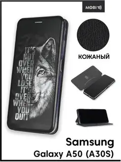 Чехол книга для Samsung Galaxy A50