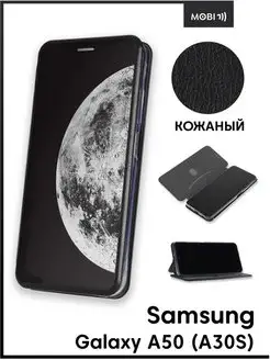 Чехол книга на Samsung Galaxy A50