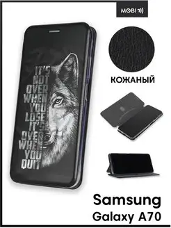 Чехол книжка на Samsung Galaxy A70