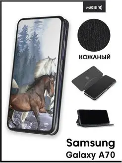 Чехол книжка для Samsung Galaxy A70