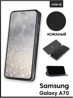 Чехол книжка для Samsung Galaxy A70