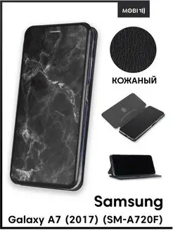 Чехол книжка на Samsung Galaxy A7 2017