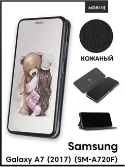 Чехол книга на Samsung Galaxy A7 2017