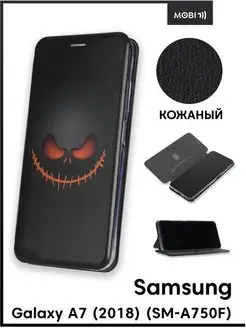 Чехол книжка на Samsung Galaxy A7 2018