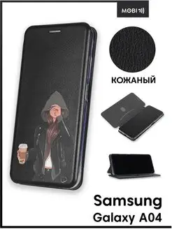 Чехол книжка для Samsung Galaxy A04 A04E