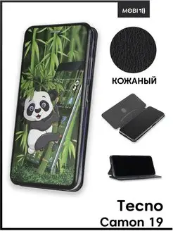 Чехол книжка на Tecno Camon 19 19 Pro