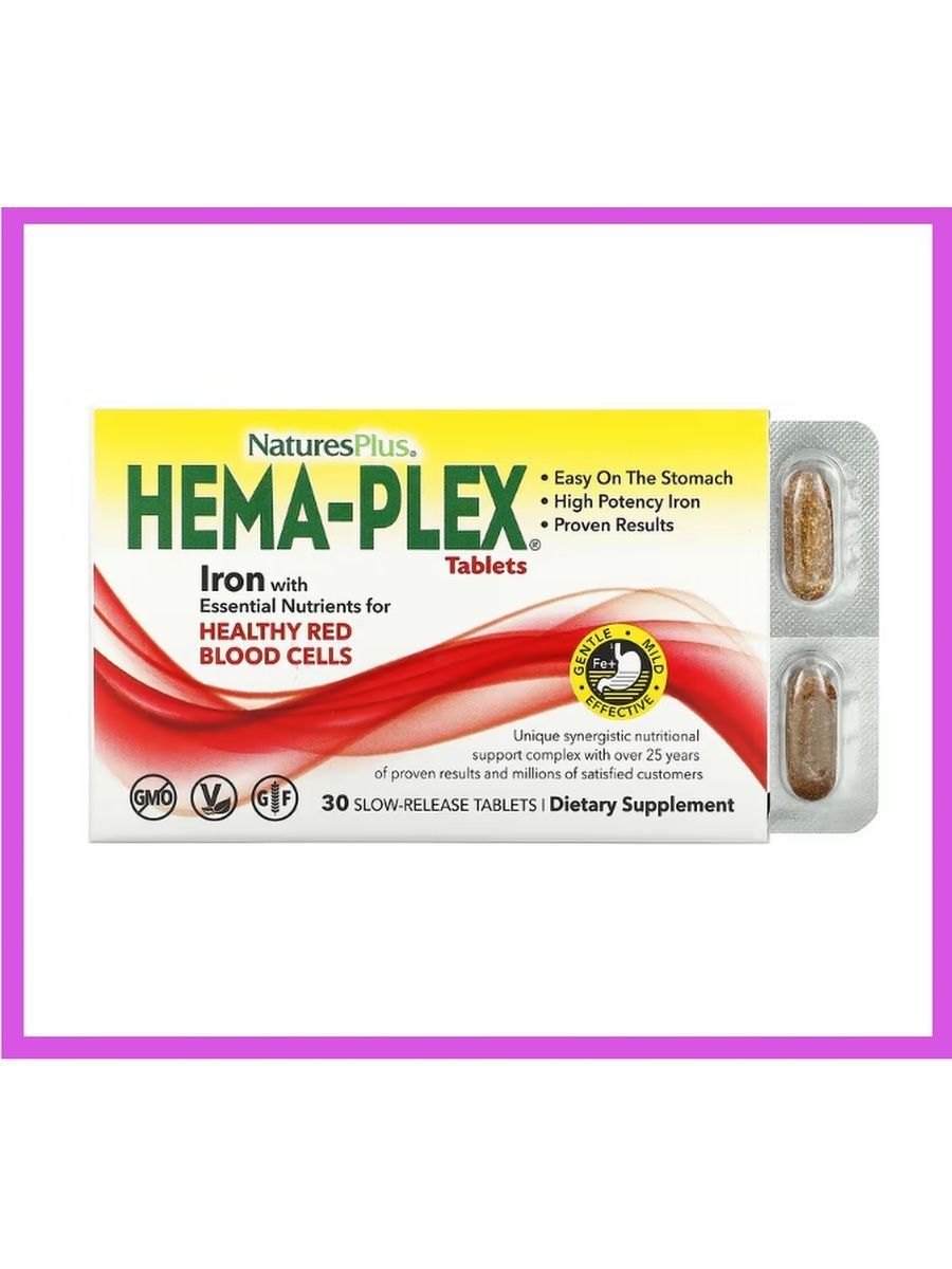 Hema plex капсулы таблетки. Nature's Plus Hema-Plex железо. Nature's Plus Hema-Plex 30 таблетки. Hema Plex железо.